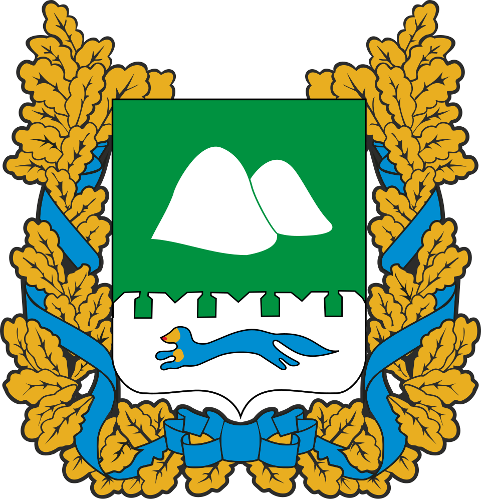 Герб Курганской области