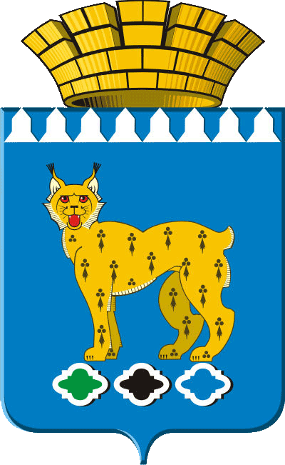 Герб города Реж