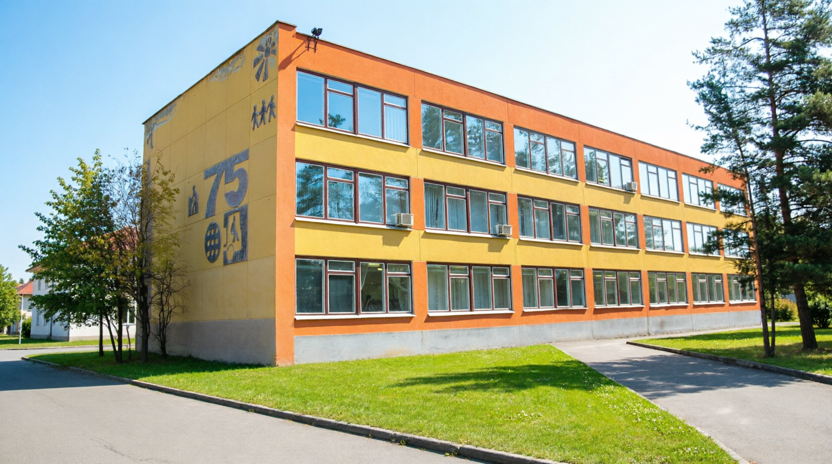 Лицей № 56, Новоуральск