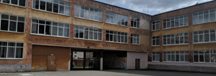 Лицей №56, г. Новоуральск